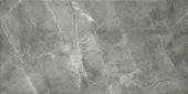 10X20 Carbon | Glens Falls Tile & Supplies