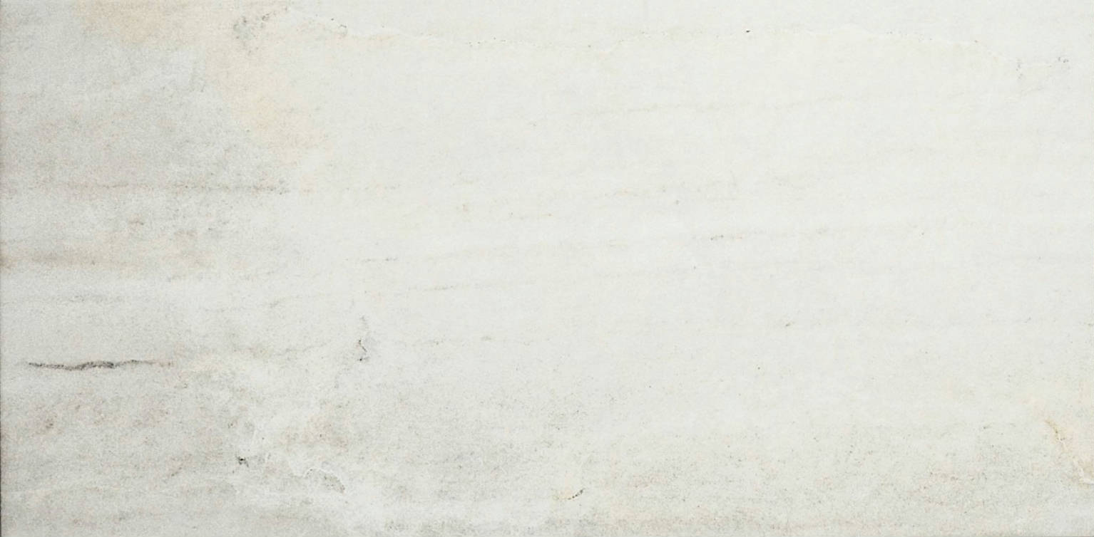 12X24 Ice | Glens Falls Tile & Supplies