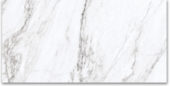 12X24 Matte Glamour White | Glens Falls Tile & Supplies