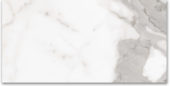 12X24 Polished Amore Grey | Glens Falls Tile & Supplies