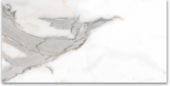 12X24 Polished Amore Grey | Glens Falls Tile & Supplies