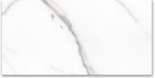12X24 Polished Amore Grey | Glens Falls Tile & Supplies