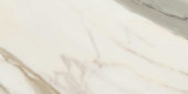 12X24 Polished Crush Gold | Glens Falls Tile & Supplies