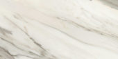 12X24 Polished Crush Gold | Glens Falls Tile & Supplies