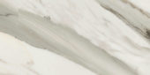 12X24 Polished Crush Gold | Glens Falls Tile & Supplies