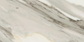 12X24 Polished Crush Gold | Glens Falls Tile & Supplies