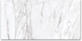 12X24 Polished Glamour White | Glens Falls Tile & Supplies