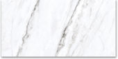 12X24 Polished Glamour White | Glens Falls Tile & Supplies