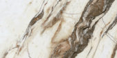 12X24 Polished Revere Red | Glens Falls Tile & Supplies