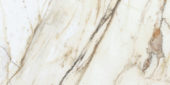 12X24 Polished Revere Red | Glens Falls Tile & Supplies