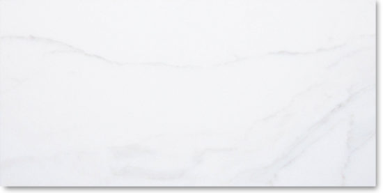 12X24F Calacatta | Glens Falls Tile & Supplies