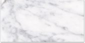 12X24F Carrara | Glens Falls Tile & Supplies