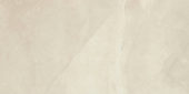 12X24F Pulpis Ivory | Glens Falls Tile & Supplies