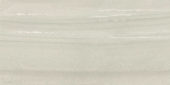 12x24 Country Taupe | Glens Falls Tile & Supplies