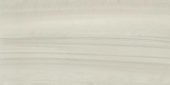 12x24 Country Taupe | Glens Falls Tile & Supplies
