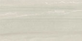 12x24 Country Taupe | Glens Falls Tile & Supplies