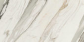 24X48 Matte Crush Gold | Glens Falls Tile & Supplies