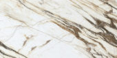 24X48 Matte Revere Red | Glens Falls Tile & Supplies