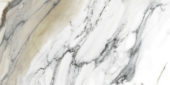24X48 Polished Allure Blue | Glens Falls Tile & Supplies