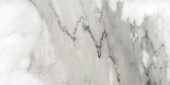 24X48 Polished Allure Blue | Glens Falls Tile & Supplies