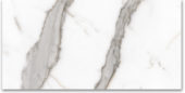 24X48 Polished Amore Grey | Glens Falls Tile & Supplies