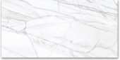 24X48 Polished Glamour White | Glens Falls Tile & Supplies