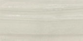 24x48 Country Taupe | Glens Falls Tile & Supplies
