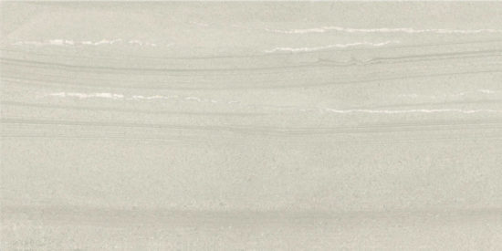 24x48 Country Taupe | Glens Falls Tile & Supplies