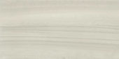 24x48 Country Taupe | Glens Falls Tile & Supplies