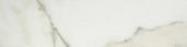 Amalfi Calacatta Honed 3X12 Bullnose | Glens Falls Tile & Supplies