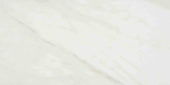 Amalfi Calacatta Polished 12X24 | Glens Falls Tile & Supplies