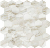Amalfi Calacatta Polished 2 | Glens Falls Tile & Supplies