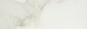 Amalfi Calacatta Polished 4X12 | Glens Falls Tile & Supplies