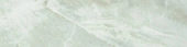 Amur 4X12 | Glens Falls Tile & Supplies