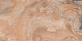 Annapurna Beige 12X24 | Glens Falls Tile & Supplies