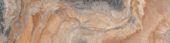 Annapurna Beige 3X12 Bullnose | Glens Falls Tile & Supplies