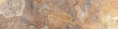 Annapurna Beige 4X12 | Glens Falls Tile & Supplies