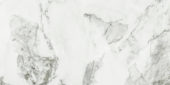 Arabescato Verona Honed 12X24 | Glens Falls Tile & Supplies