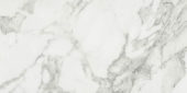 Arabescato Verona Honed 24X48 | Glens Falls Tile & Supplies