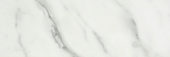 Arabescato Verona Honed 4X12 | Glens Falls Tile & Supplies