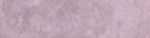 Argento 3X12 Bullnose | Glens Falls Tile & Supplies