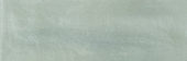 Aruba Tea Gloss 2x6 | Glens Falls Tile & Supplies