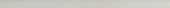 Ash Mix 0.5X12 Demi Bullnose | Glens Falls Tile & Supplies