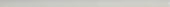 Ash Mix 0.5X12 Demi Bullnose | Glens Falls Tile & Supplies