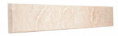 Botticino Saddle 4X36X3/4 | Glens Falls Tile & Supplies