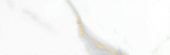 Calacatta 3x9" Calacatta | Glens Falls Tile & Supplies