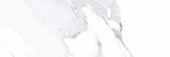 Carrara 3x9" Carrara | Glens Falls Tile & Supplies