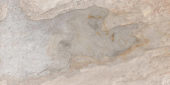Chitwan Gris 12X24 | Glens Falls Tile & Supplies