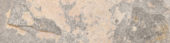 Chitwan Gris 3X12 Bullnose | Glens Falls Tile & Supplies