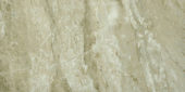 Congo 12X24 | Glens Falls Tile & Supplies